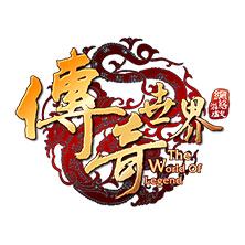 玩盛十二流派
