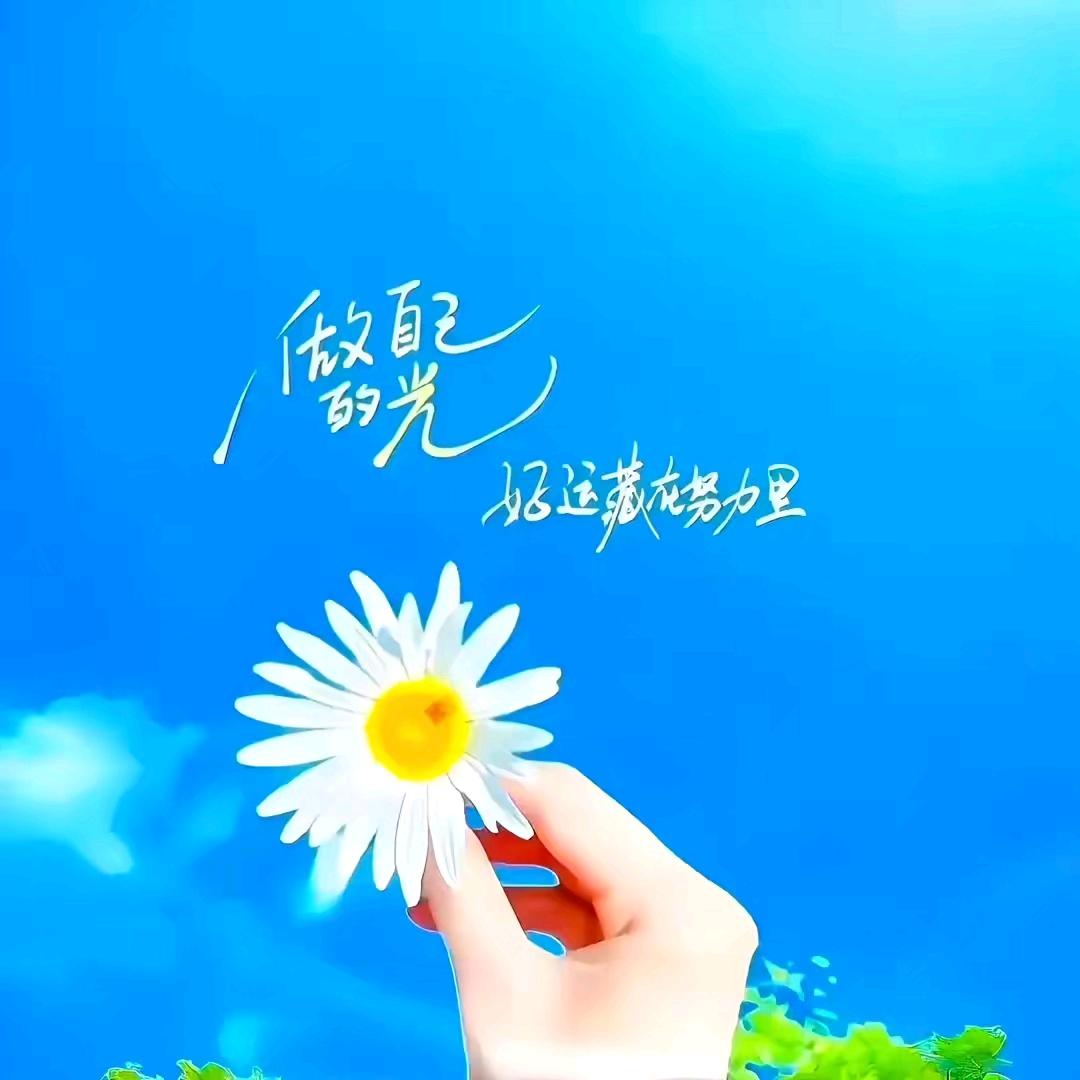 小小