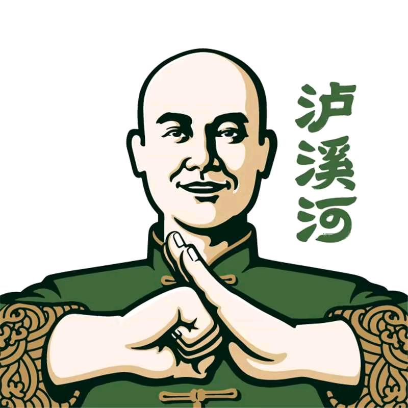 泸溪河福利官石鼓路店
