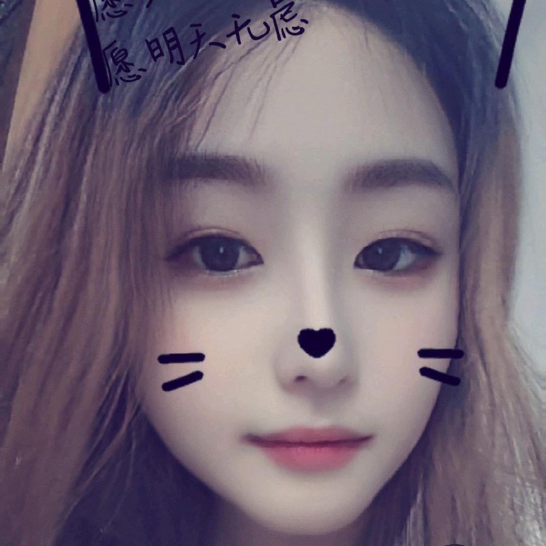 程家大小姐  💋