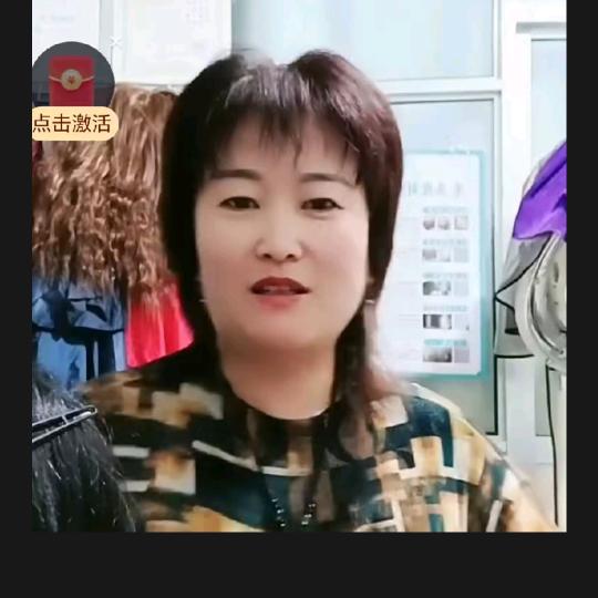 梨落（晚8，18）