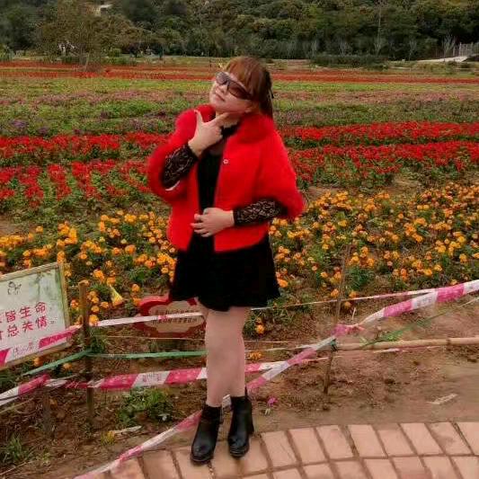 香