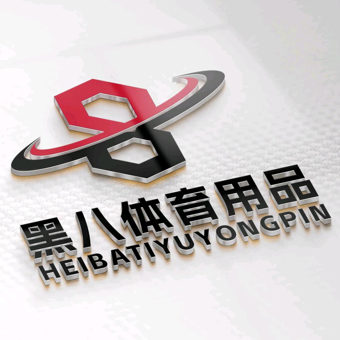 小鲁班