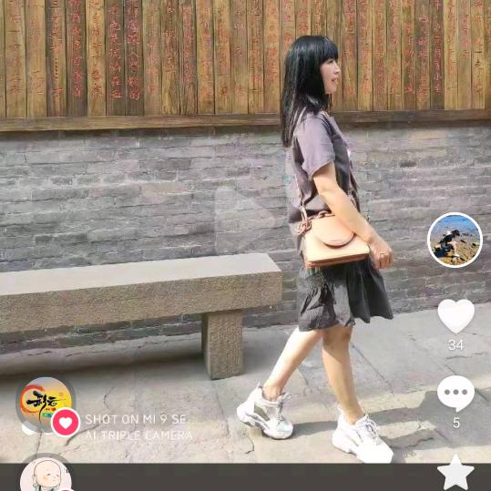 💞玖玖