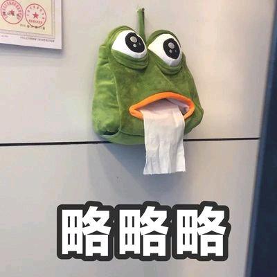 收纳君
