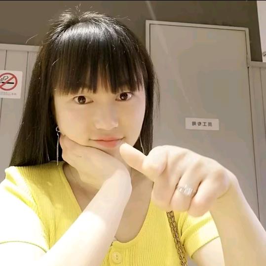 🌟凡人修仙 💫