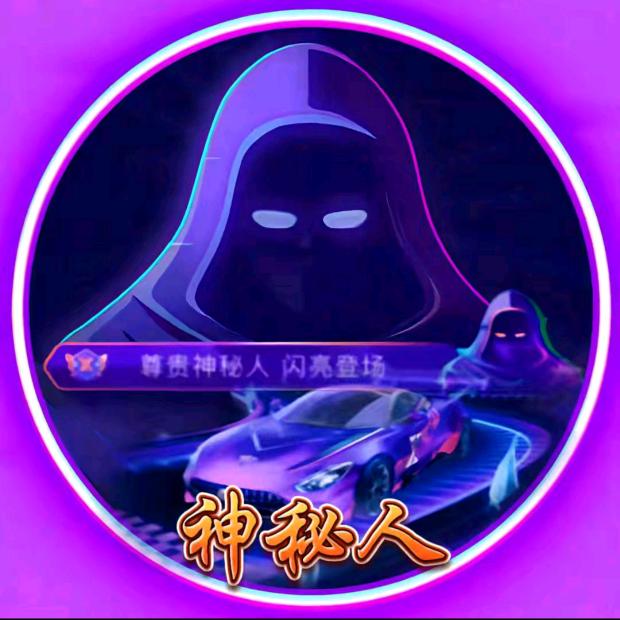热心网友