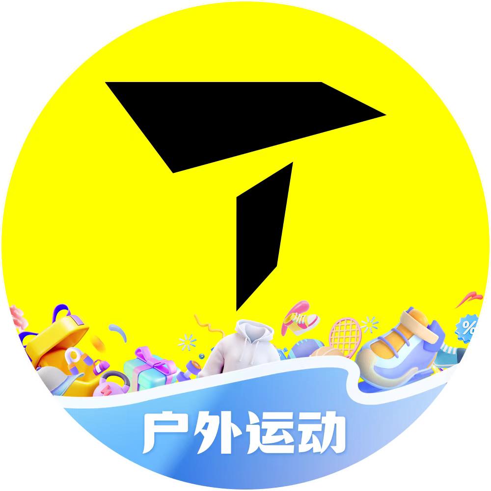 TOPSPORTS滔搏户外运动服饰甄选