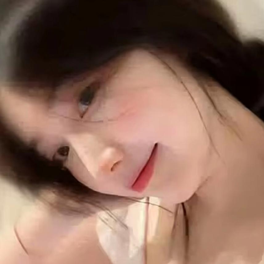 清岭