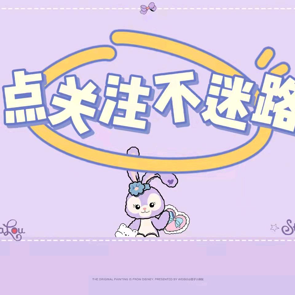 婕影视剪辑