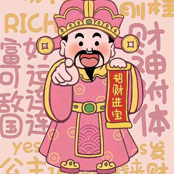 廖姐在重庆
