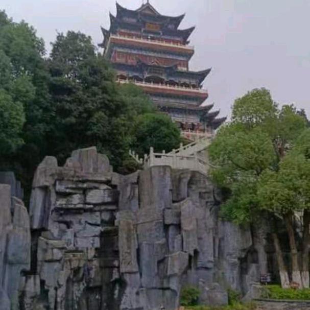 距离