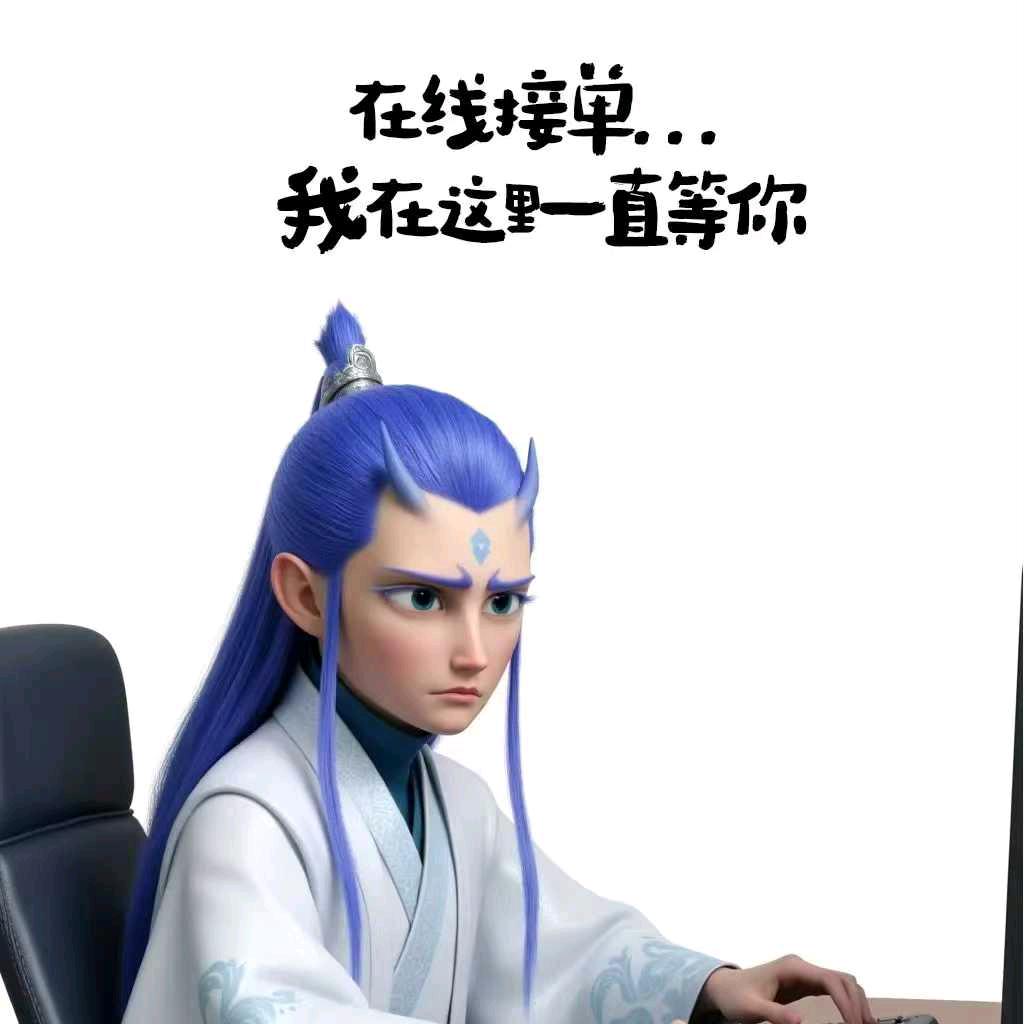 萍乡可乐