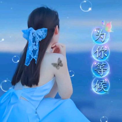 夏月