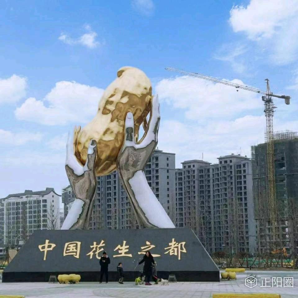 正阳吧