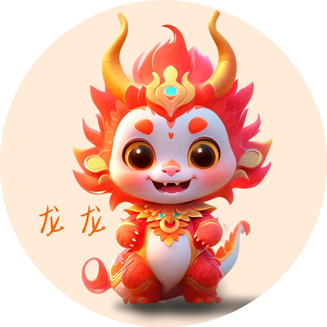 蔡歌