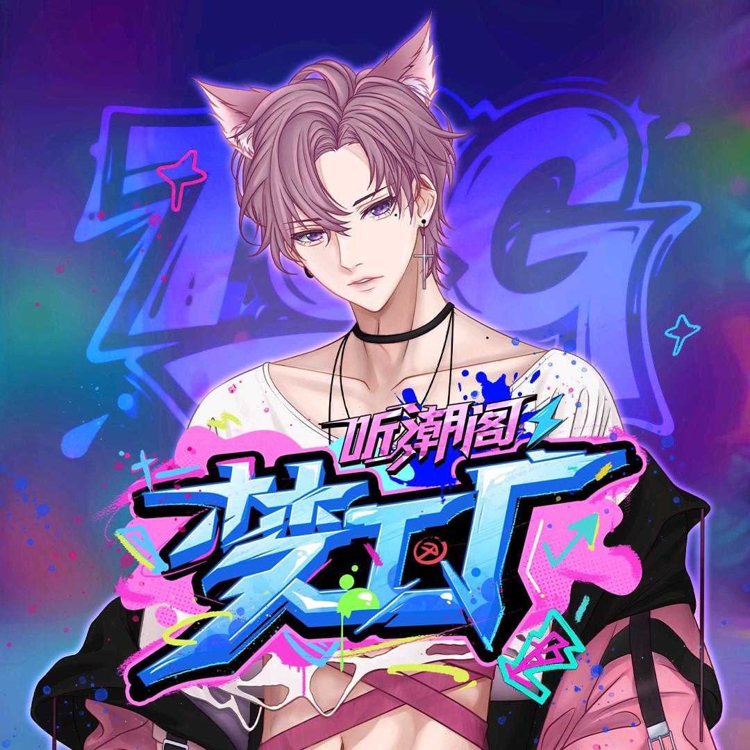 𝑇. 阿肆👑⁴⁹²⁹