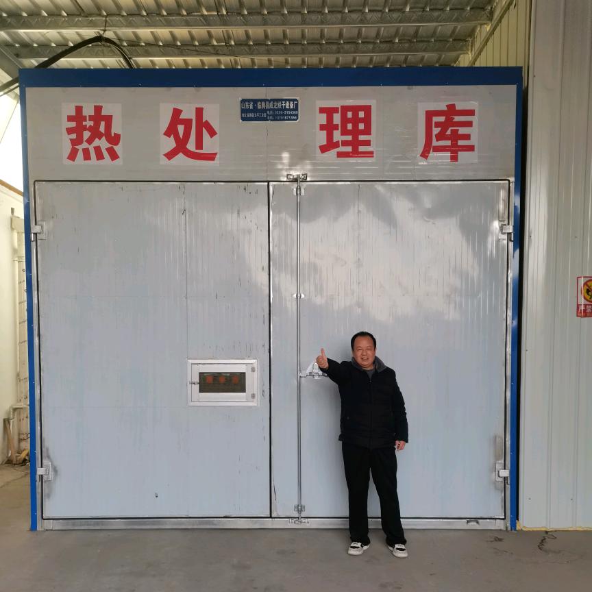 烘干设备孙哥