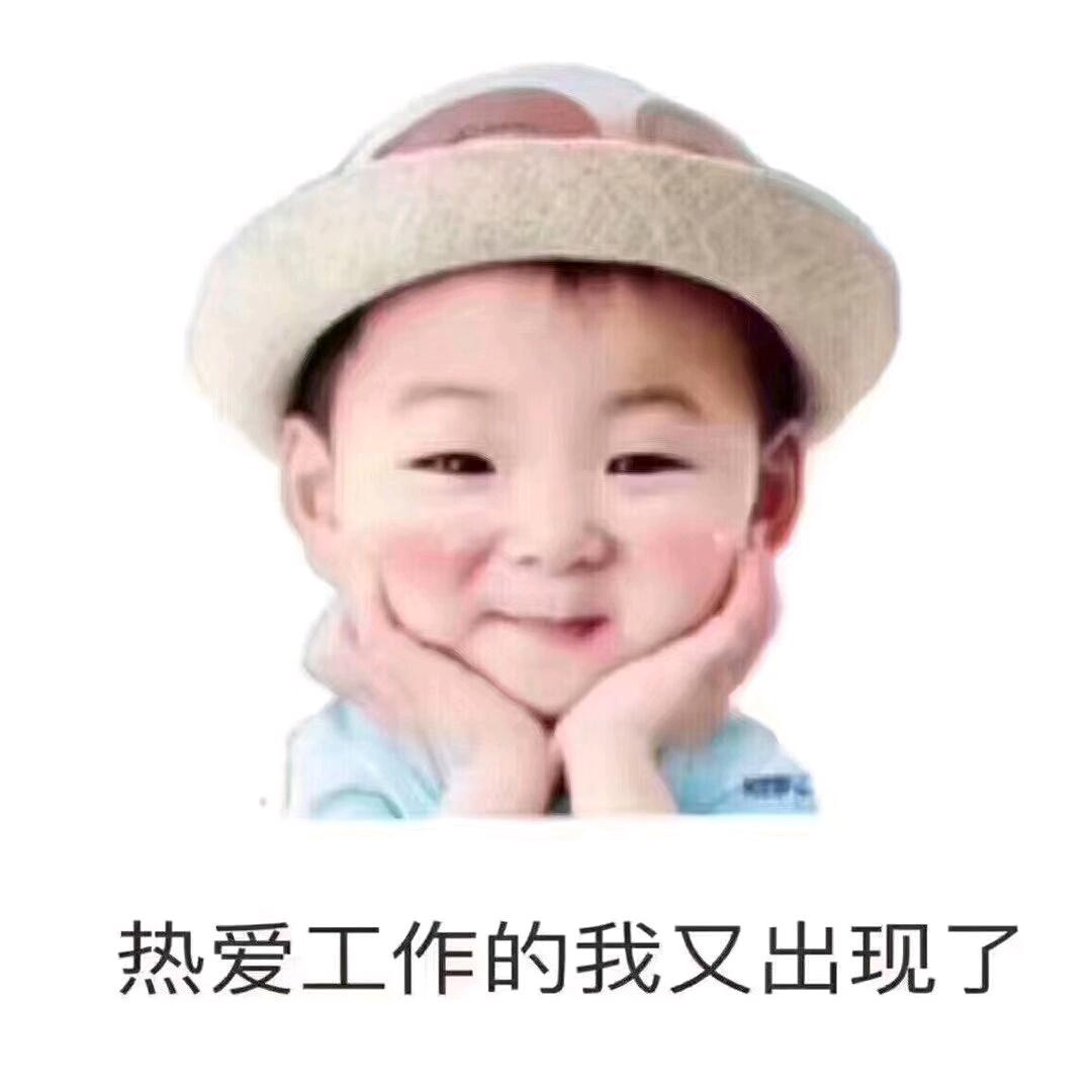 我是谁🍎🌹