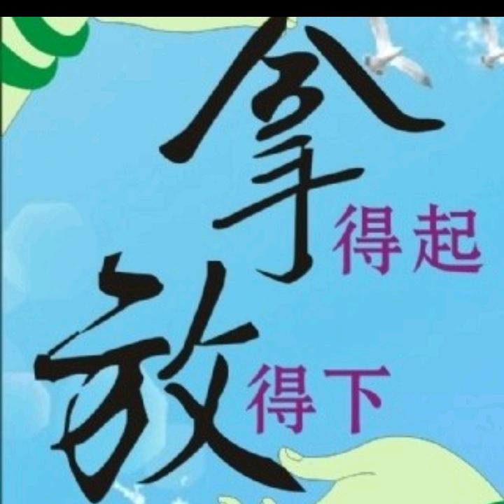 小宿（阿弥陀佛）