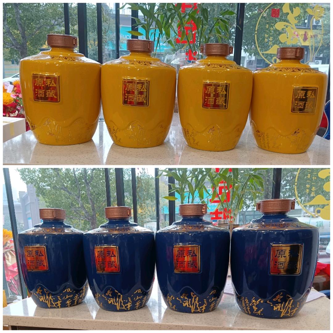 幸福树