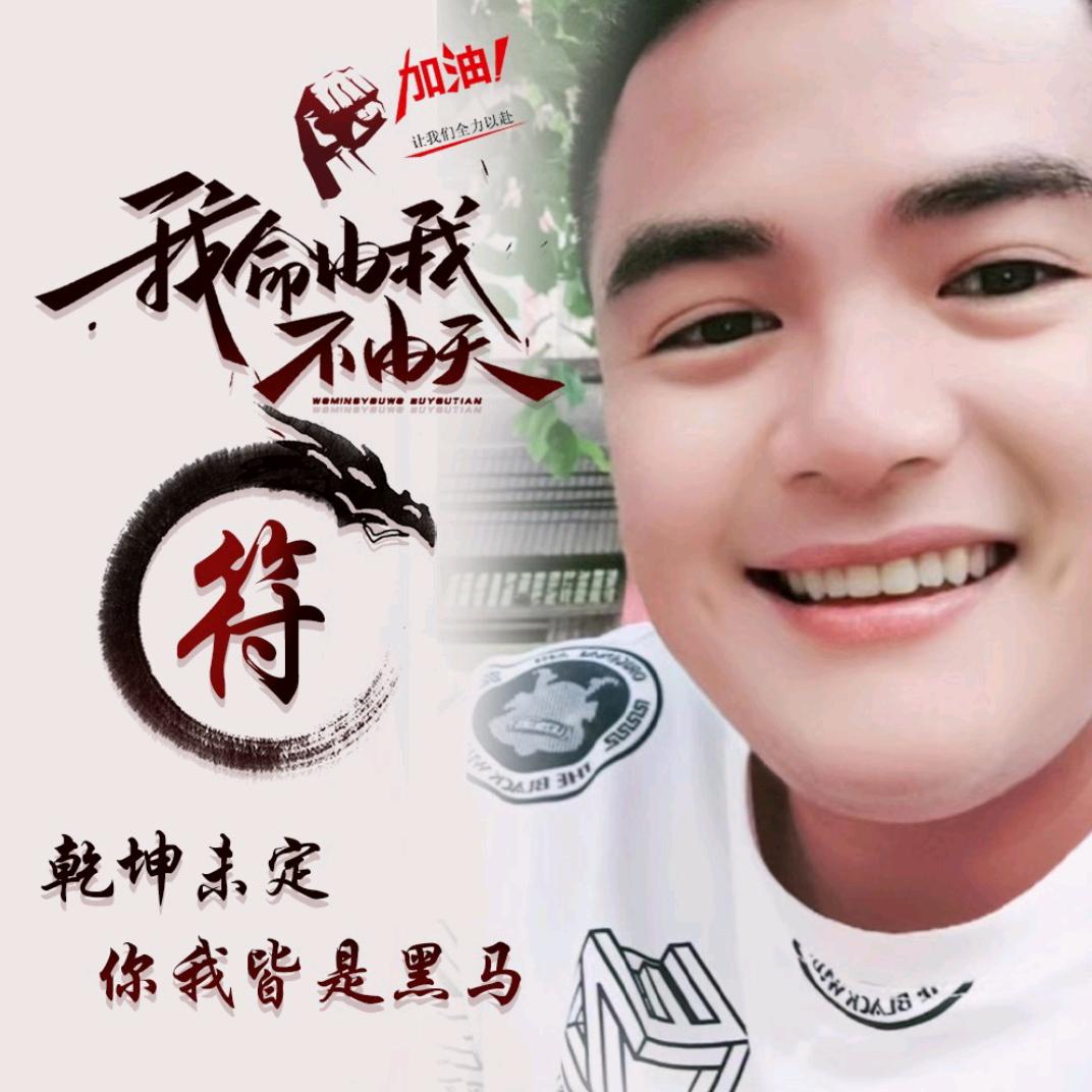 ꧁꫞我💞姓符我幸福꫞꧂