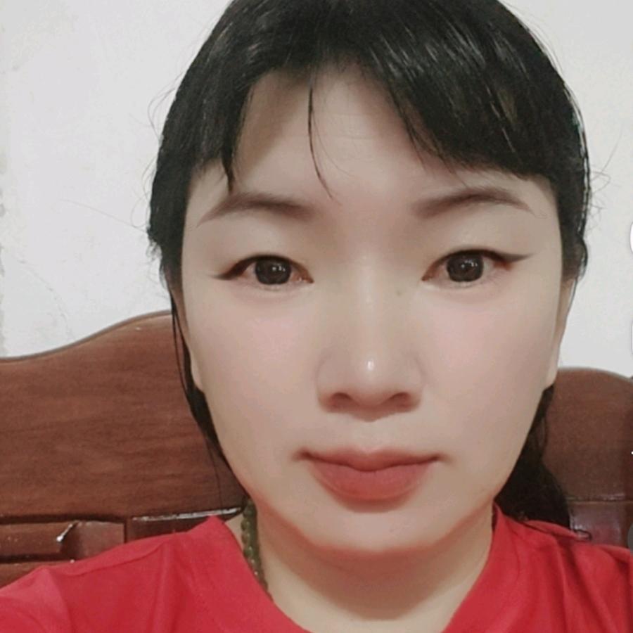 丑女