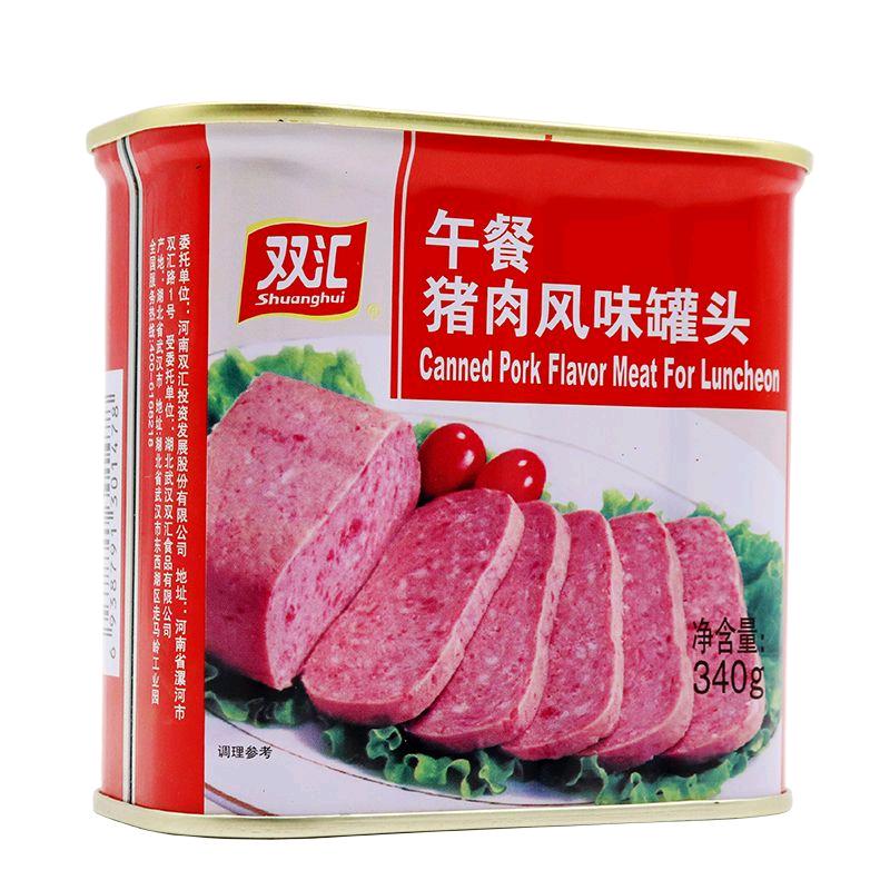 双汇猪肉风味午餐肉罐头