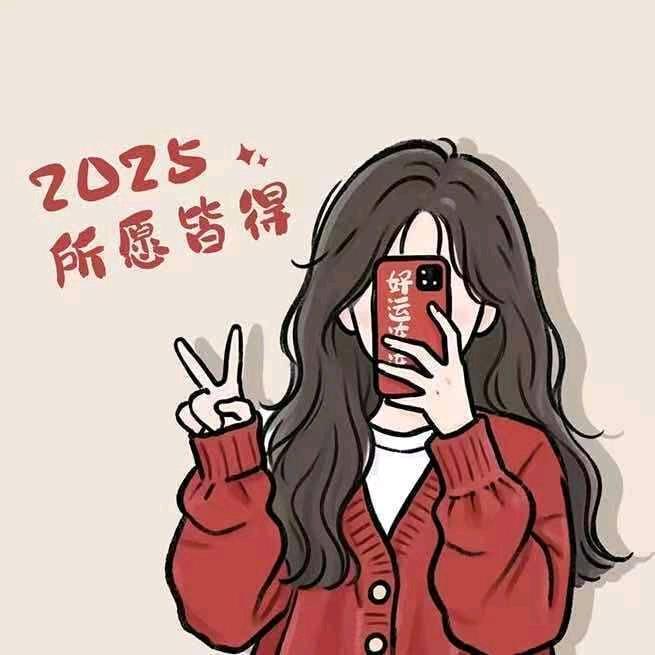佳佳要逆袭