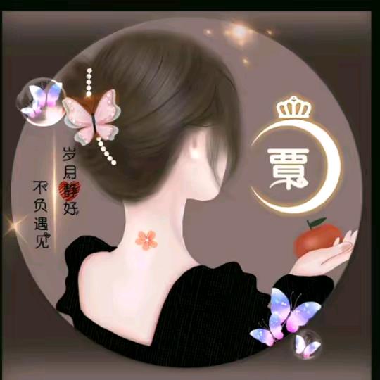 ❤🌹从头再来🌹🌺💅💅