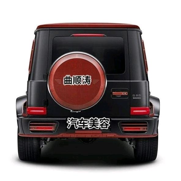 顺泰汽车美容