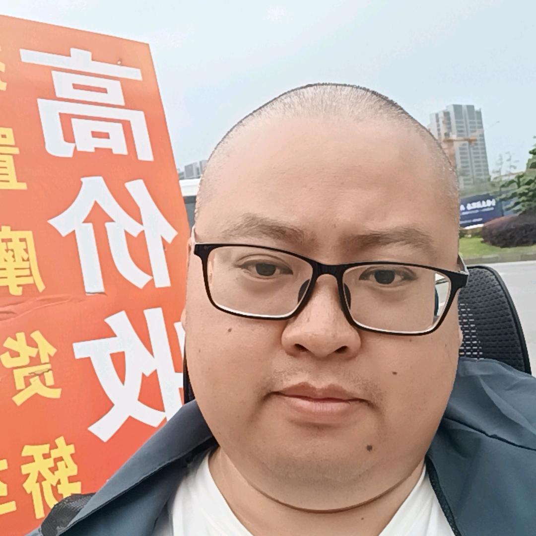 重生之我在仁怀当车贩子（光头老王）