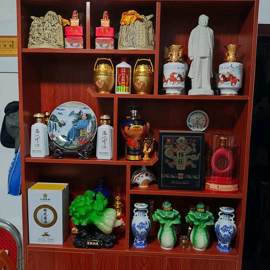 知足长乐