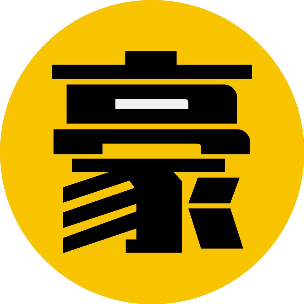 阿豪电影