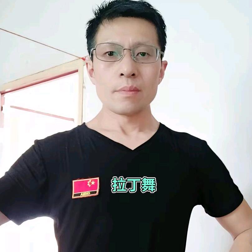 梦有你而美