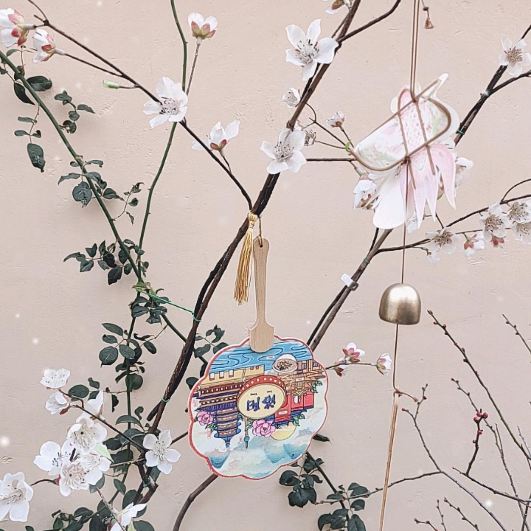 金屋