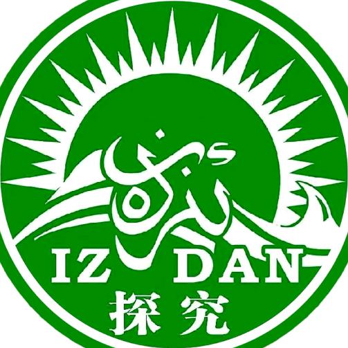 IZDAN
