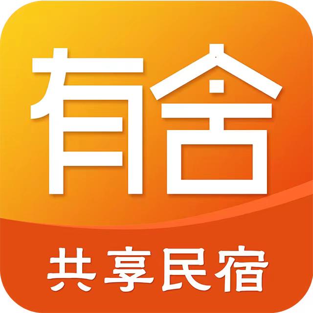 有舍民宿-托管代运营