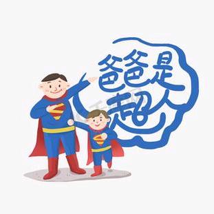 鑫森淼焱垚