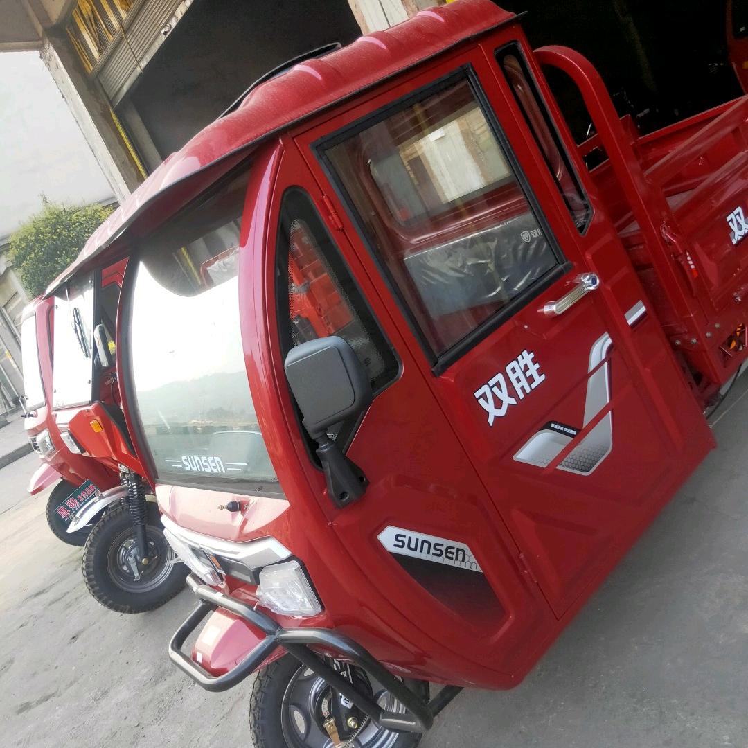 林凤魏师车行
