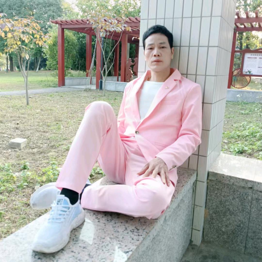 美好的生活