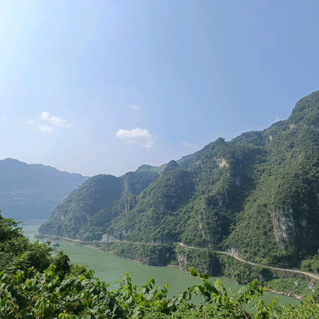沅源