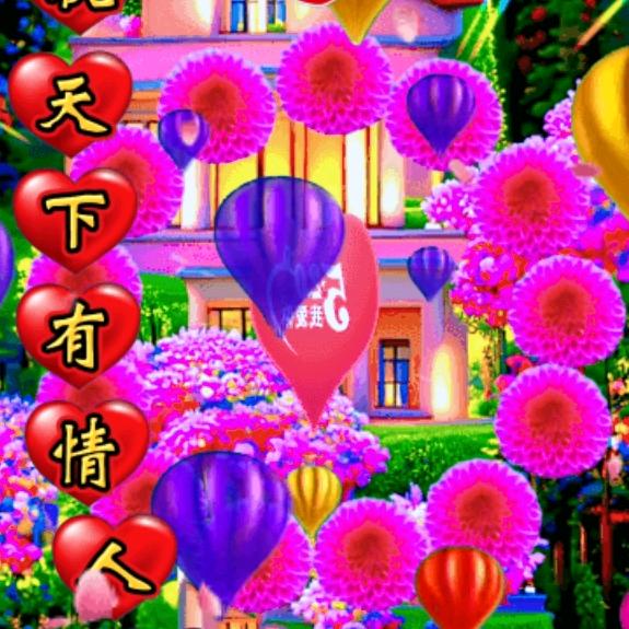 孙老板