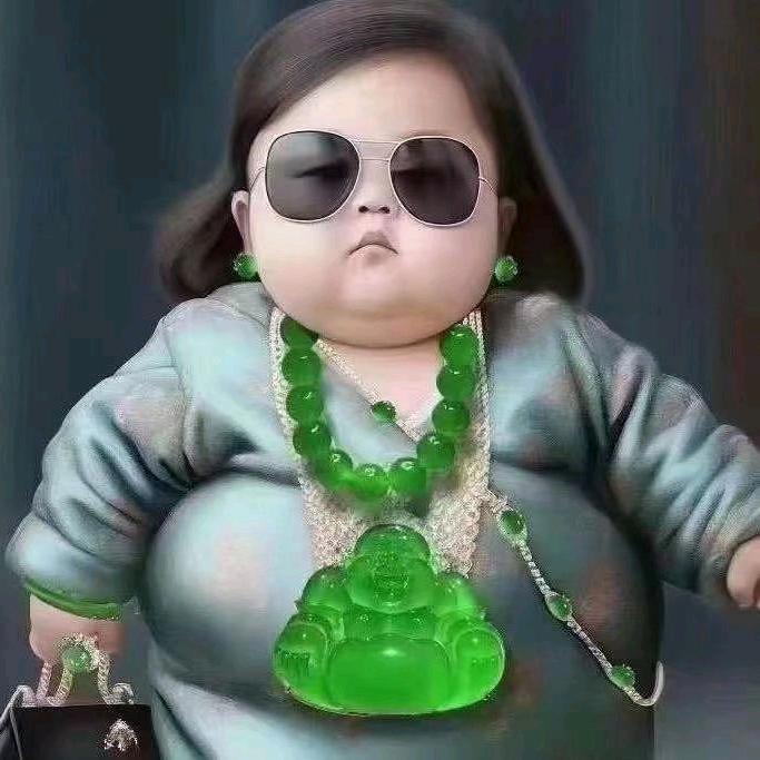 玉缘之人