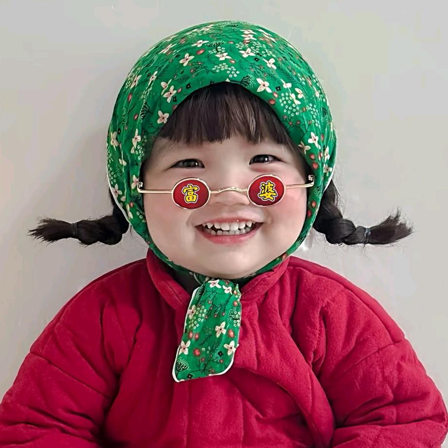 子涵优选