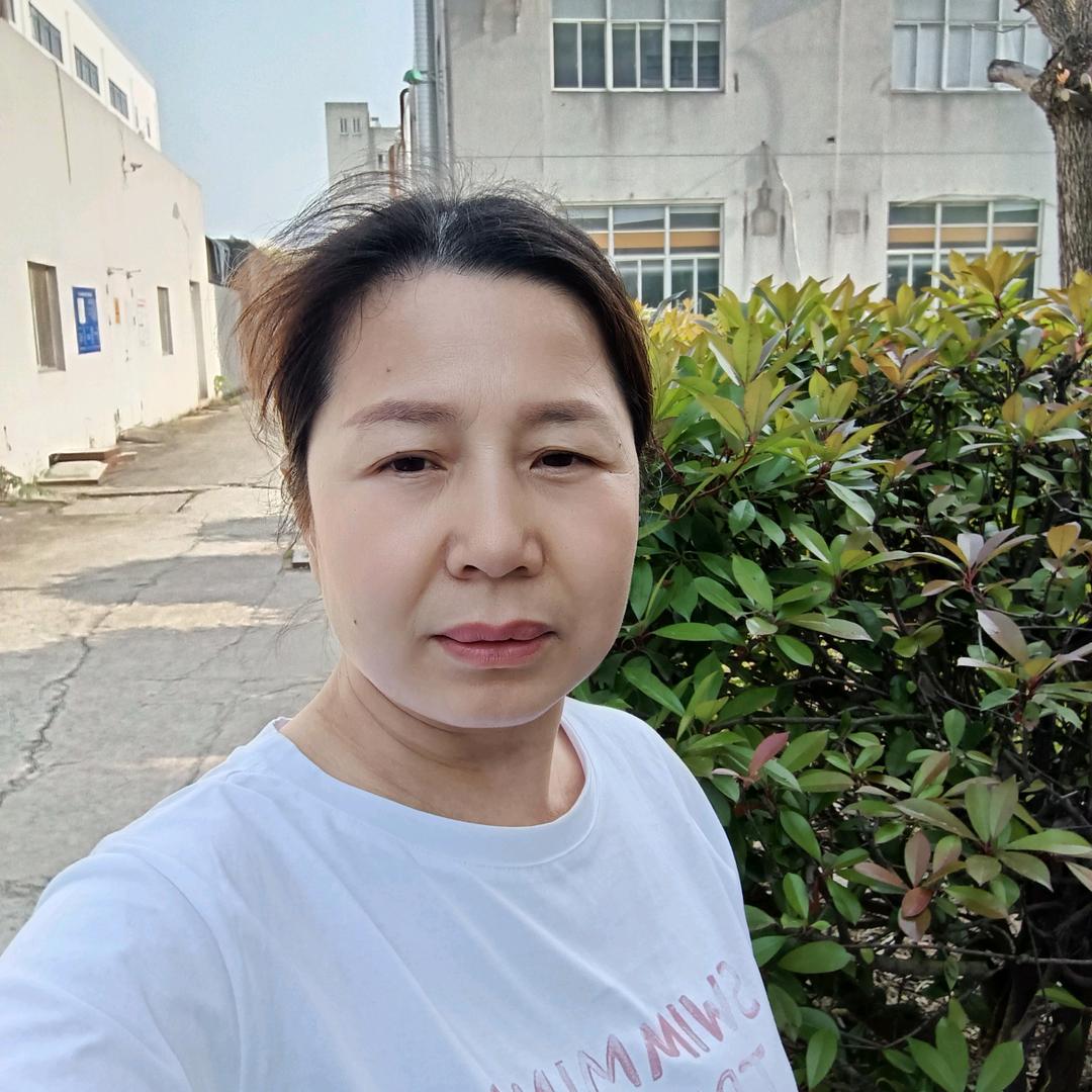 艺姐