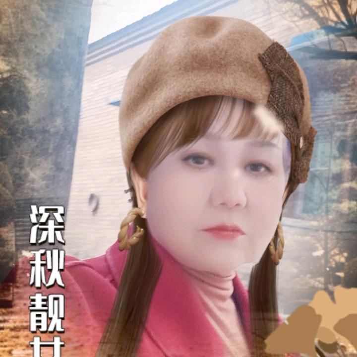 时光不老