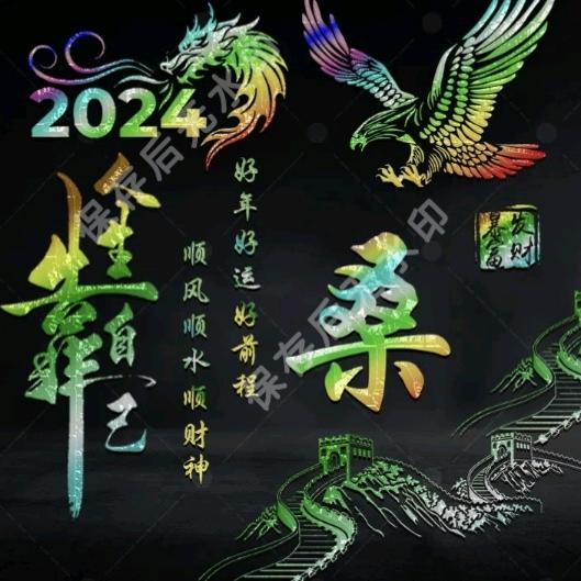 🈵🈵的快乐