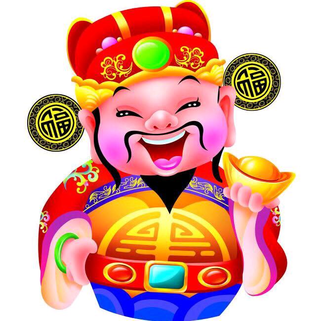 周易汇 卦师