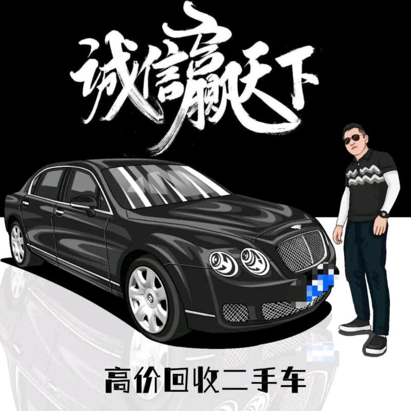 南宁精品车收售